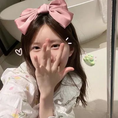 她来找我